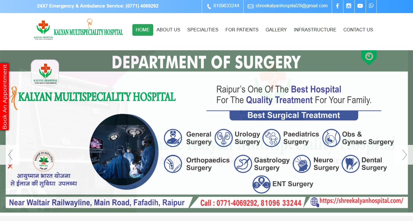 Nishar Portfolio Image