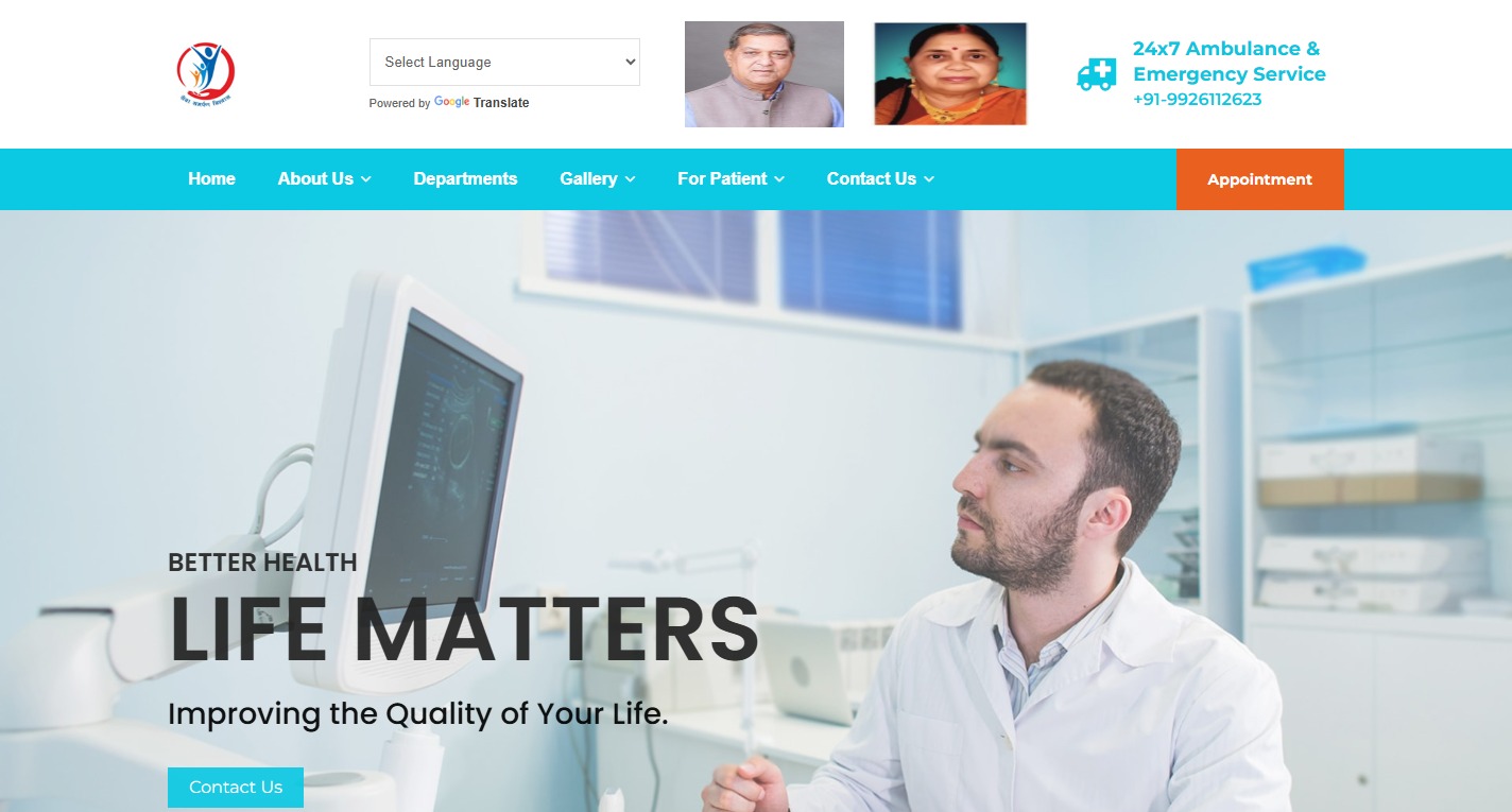 Nishar Portfolio Image