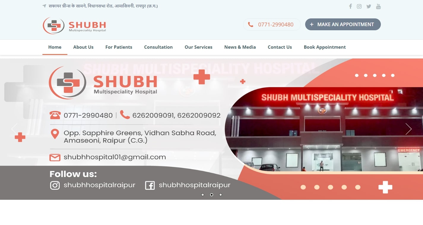 Nishar Portfolio Image